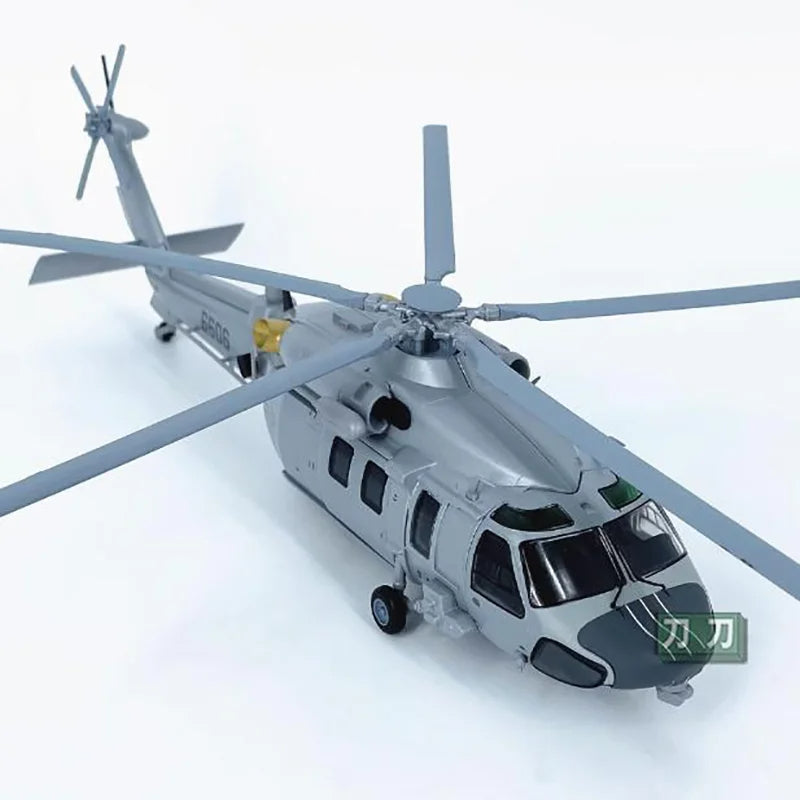 Maquette Harbin Z-20 1/72