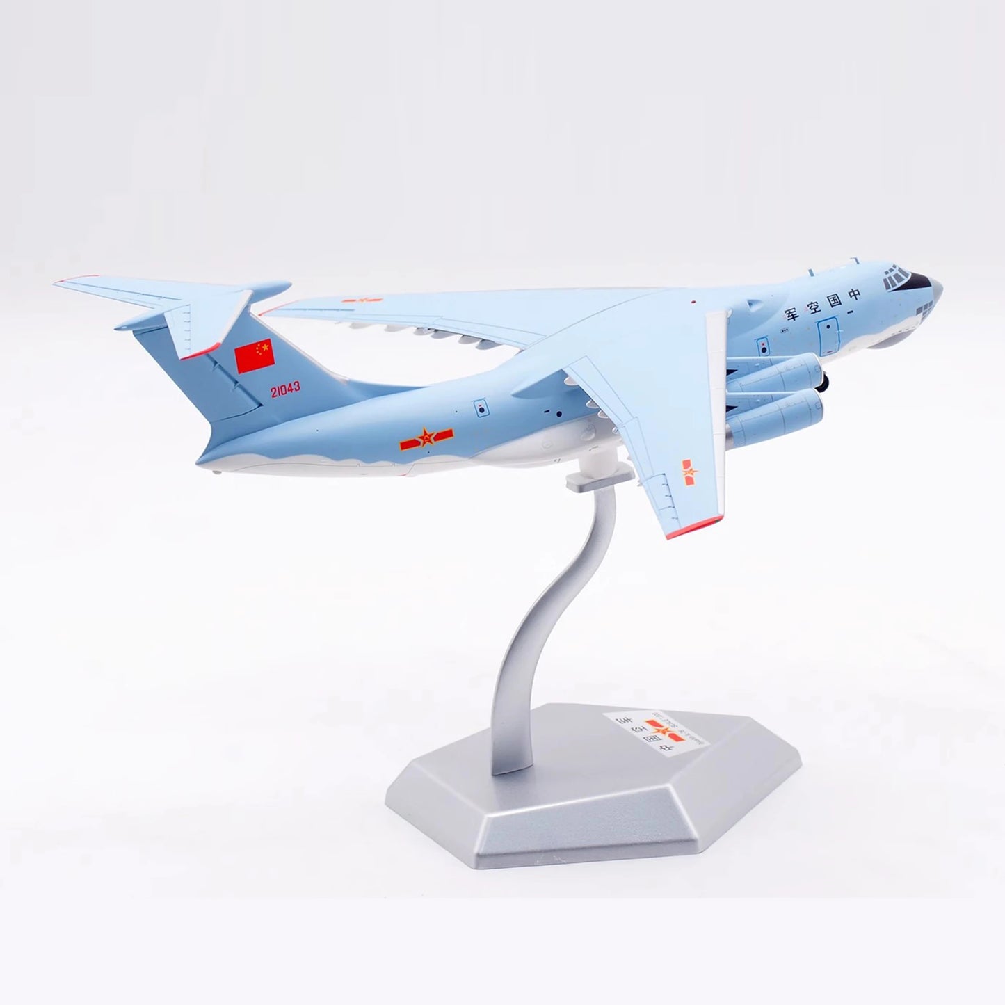 maquette avion cargo il-76