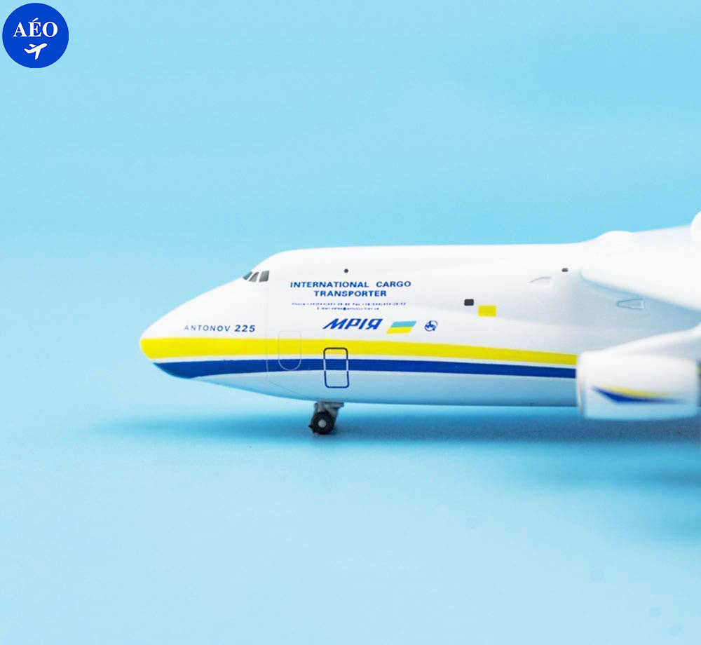 Antonov An-225 collection
